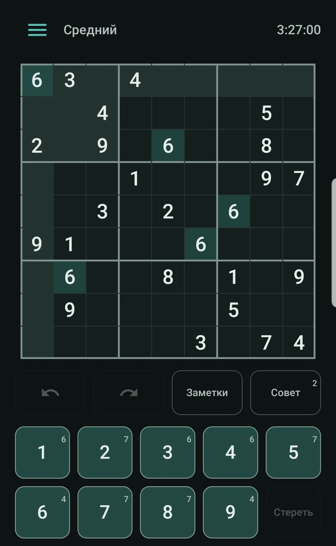 InOneClick Sudoku: Подсветка одинаковых цифр