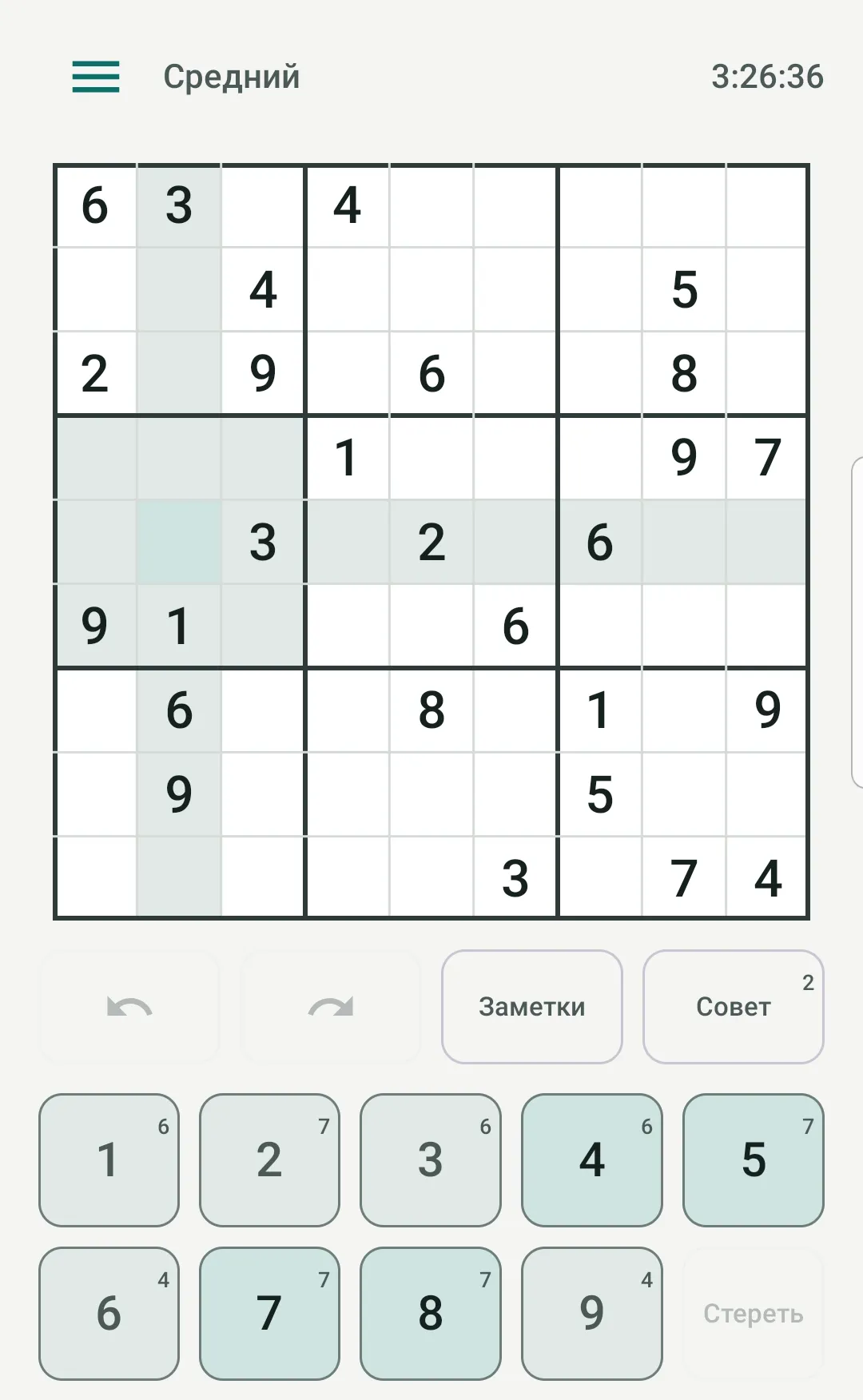 InOneClick Sudoku: Светлая тема